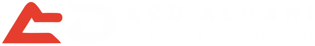 Ard AlHani Logo