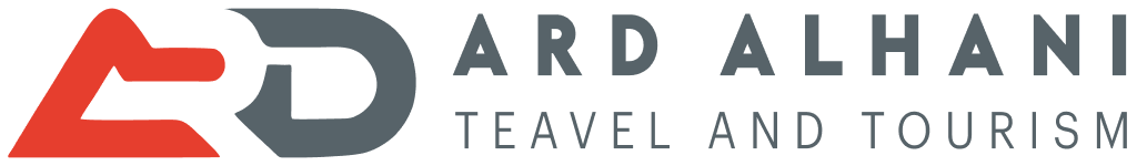 Ard AlHani Logo